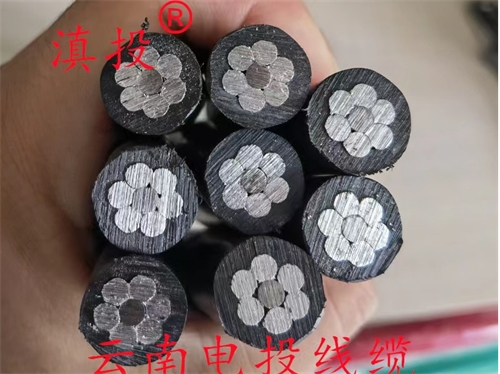 為什么架空線要用鋁線？